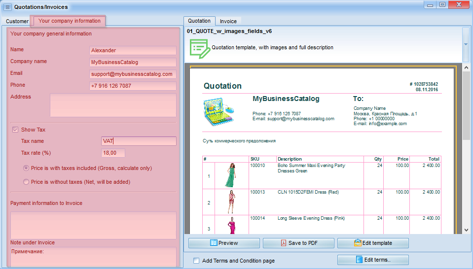 Fill information about your company for quota