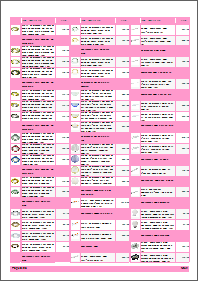 Pinke template, 2 columns