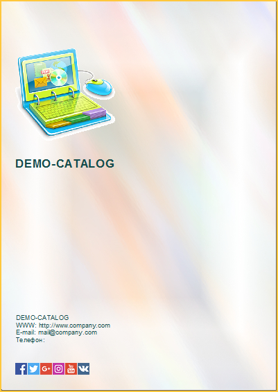 Образец титульной страницы каталога товаров или прай-листа