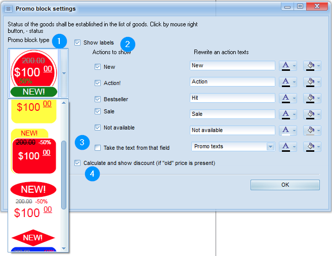 Settings of promotion boxes