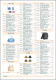 Прайс лист пример,с картинками в две колонки