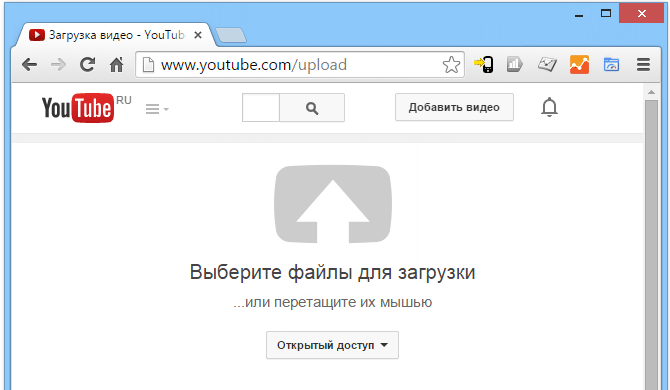 Панель добавления видео на YouTube