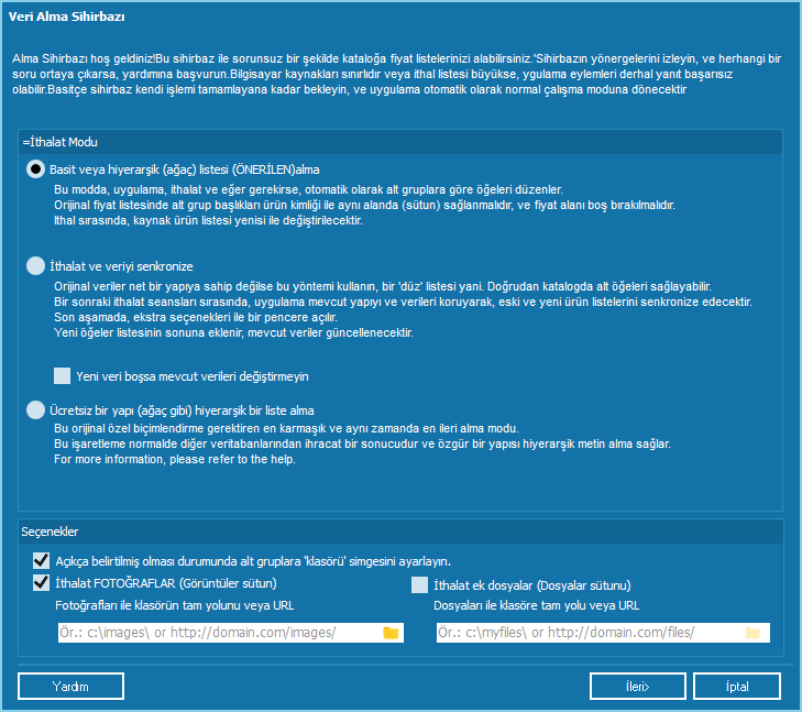 Import Data Wizard first step